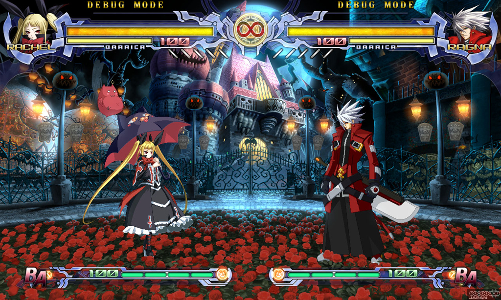 Two figures stand in an arena with a manor in the background. Their portraits and health bars are at the top of the screen.