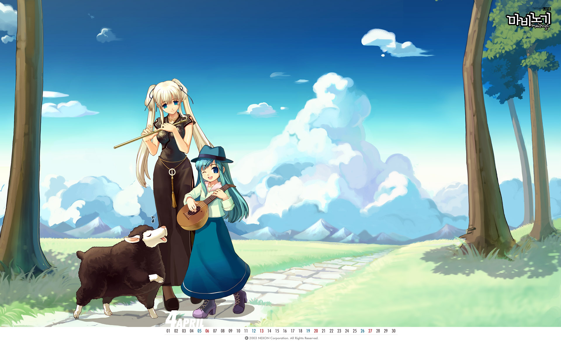 A femme looking adult playing a flute and femme looking child playing a ukelele standing outdoors with a sheep.